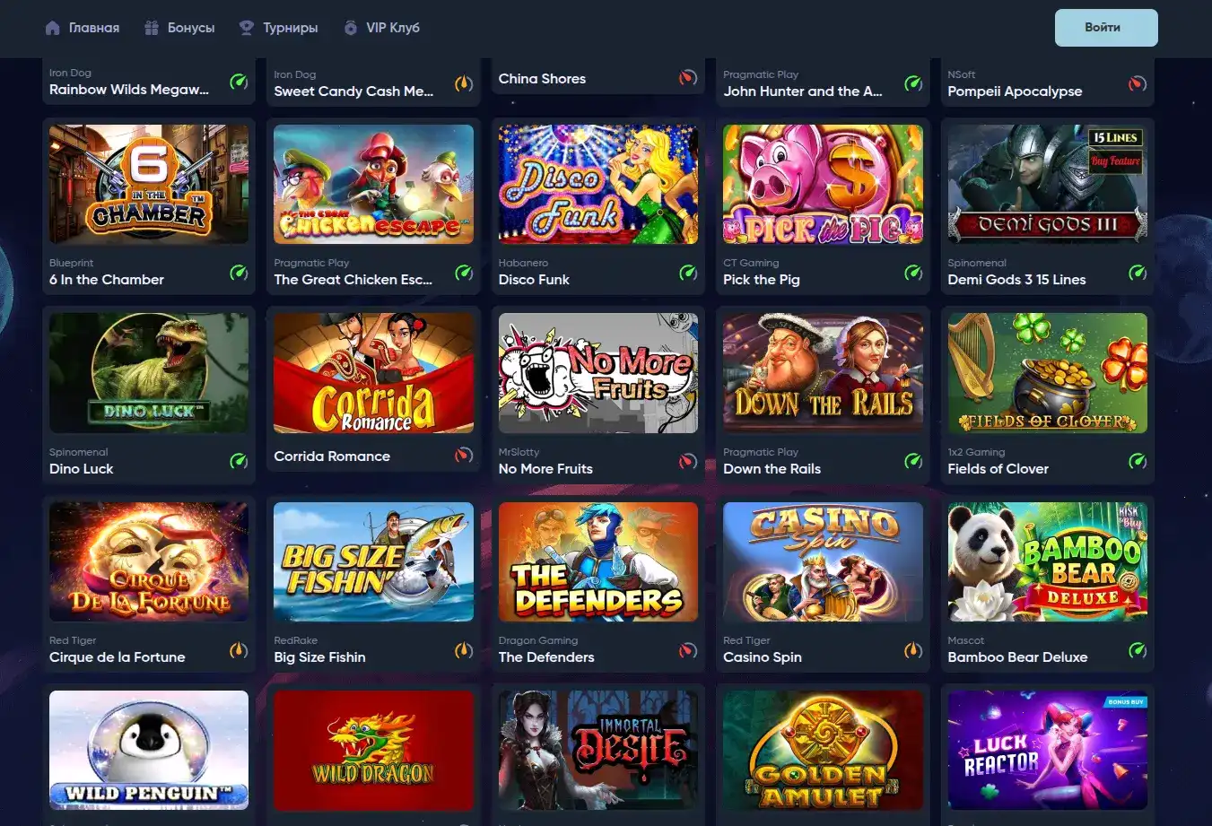 Способы оплаты и безопасные транзакции в Дрип